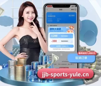 竞技宝 APP